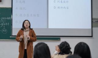 江西财经大学就业率
